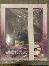 Demon Slayer Shinobu Kocho 1:7 Statue Wonder Festival Exclusive LE
