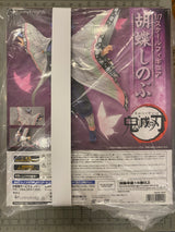 Demon Slayer Shinobu Kocho 1:7 Statue Wonder Festival Exclusive LE