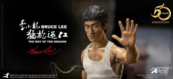 Bruce Lee Action Figure 1/6 Deluxe Net Star Ace Way of the Dragon