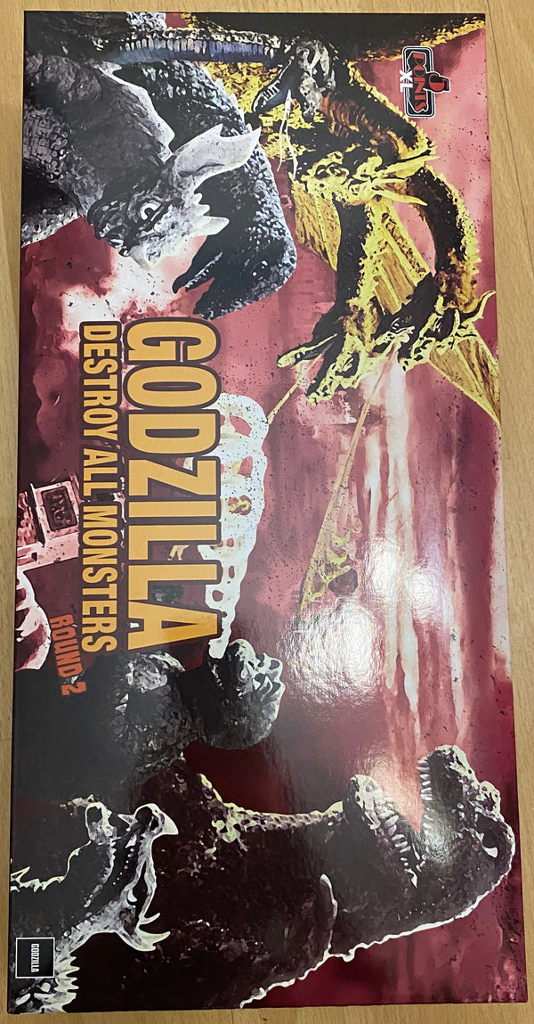 Godzilla Destroy All Monsters 1968 Round 2 Boxed Set Mezco